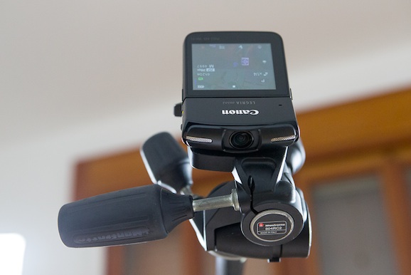 canon legria mini su cavalletto