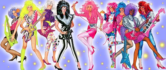 jem-e-le-hologram-L-2