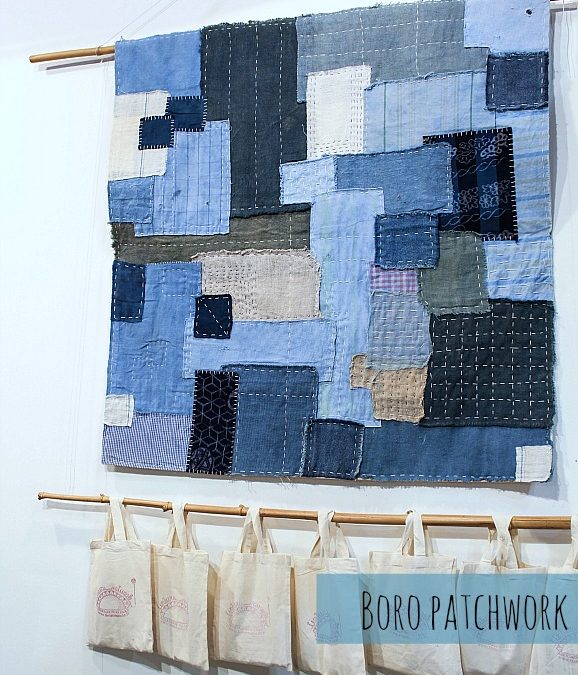 boro patchwork